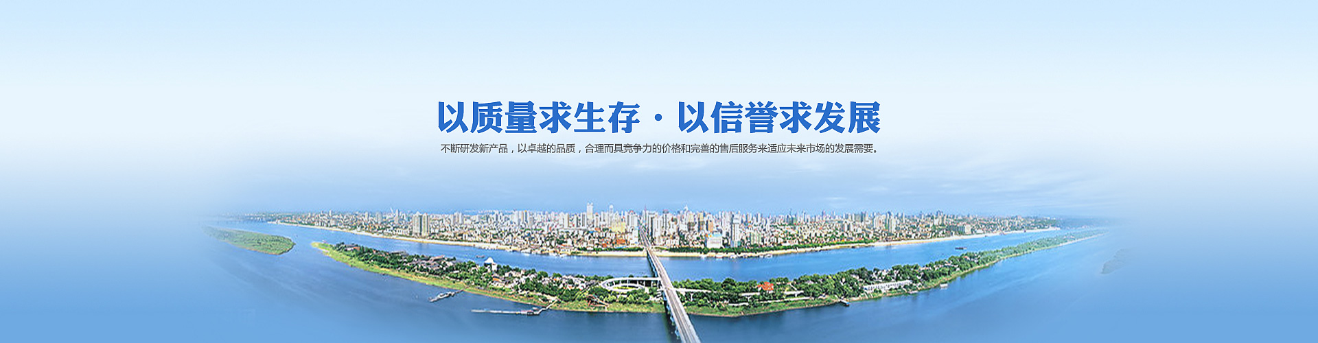 故城縣隆興風(fēng)機(jī)配件廠